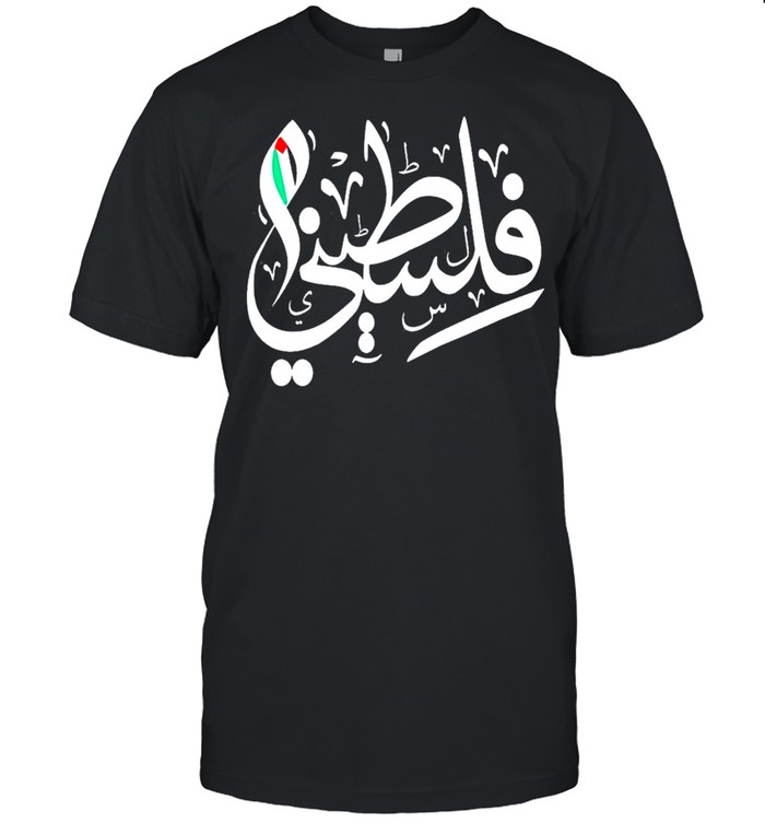 Palestinian Flag and Arabic Calligraphy Palestine Cool Gift shirt Classic Men's T-shirt