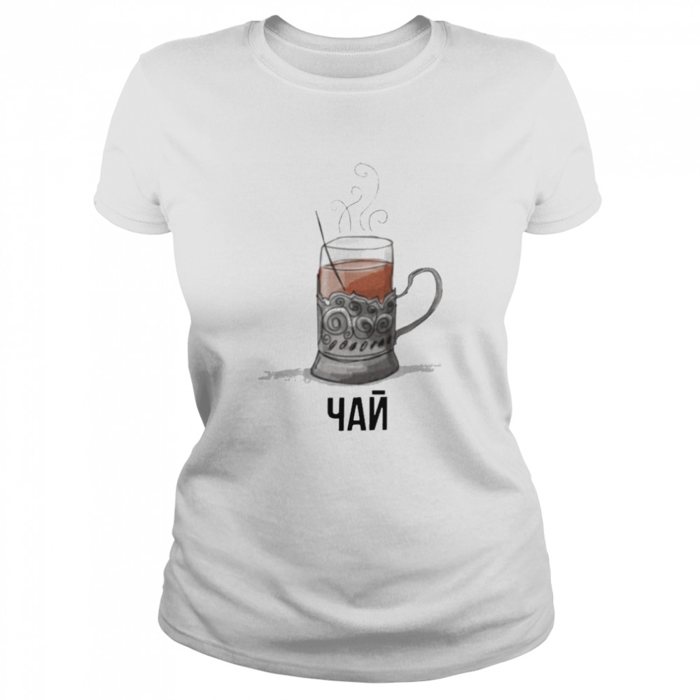 Soviet tea sovietvisuals stratonaut store soviet tea shirt Classic Women's T-shirt