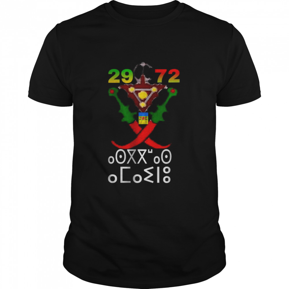 Celebrating the Amazigh New Year 2972 Funny T-Shirt