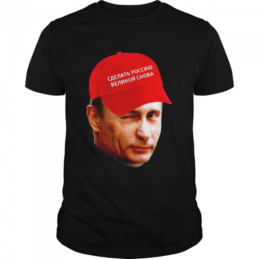 Make Russia Great Again In Russian Putin Maga Hat Parody Shirt