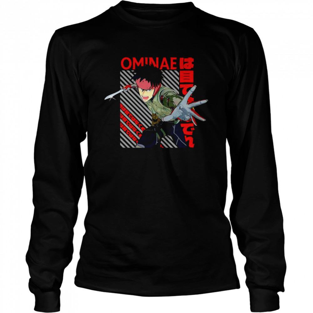 Spriggan Anime Hoodie Long Sleeve Man Woman Sweatshirts Free