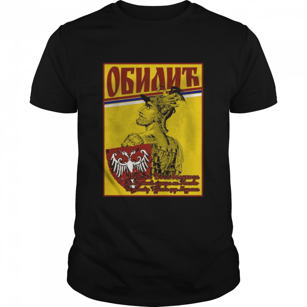 Obilic Jos Radjaju Majke Obilice Majica shirt Classic Men's T-shirt