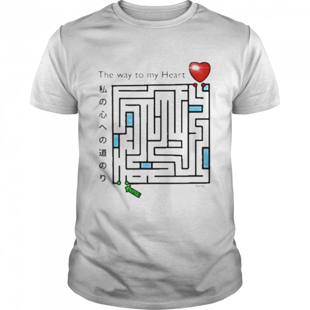 The Way To My Heart Classic Men's T-shirt
