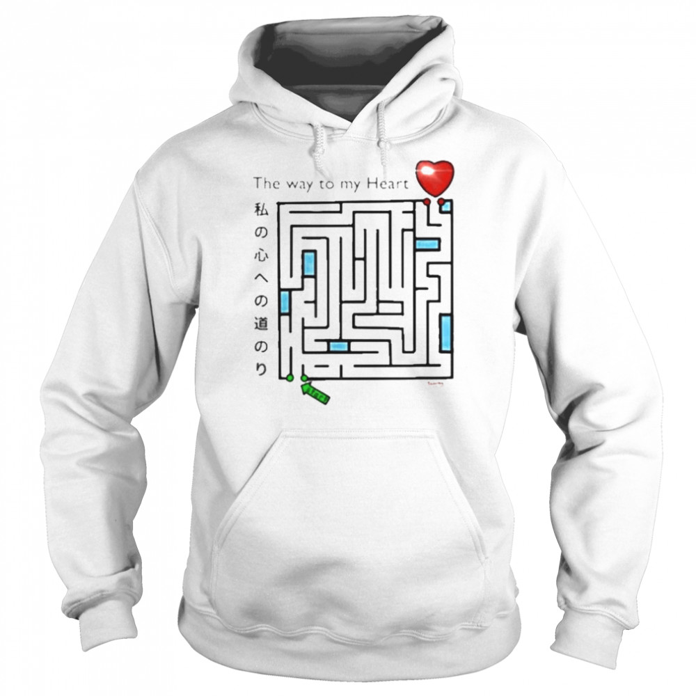 The Way To My Heart Unisex Hoodie