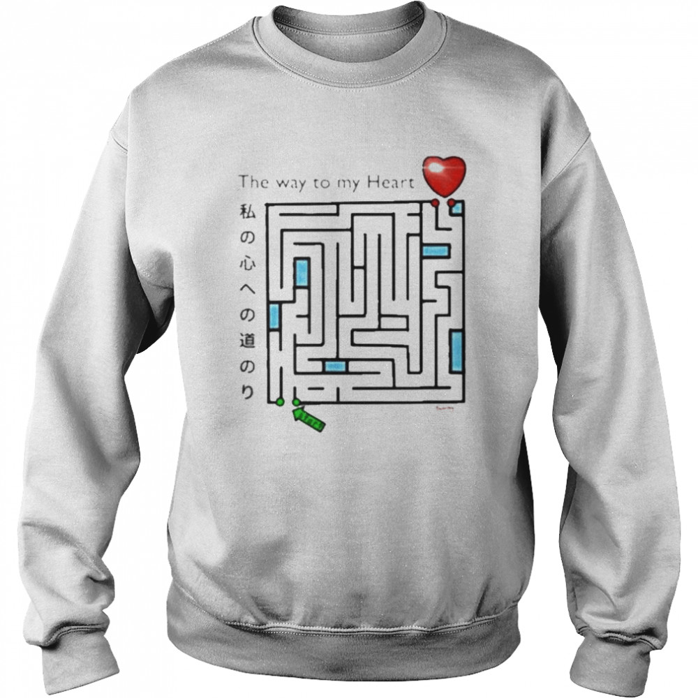 The Way To My Heart Unisex Sweatshirt