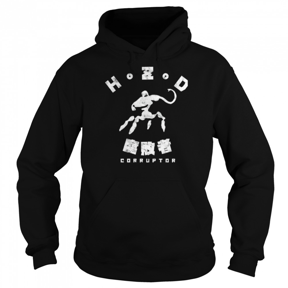 Horizon Zero Dawn Corruptor Kanji shirt Unisex Hoodie