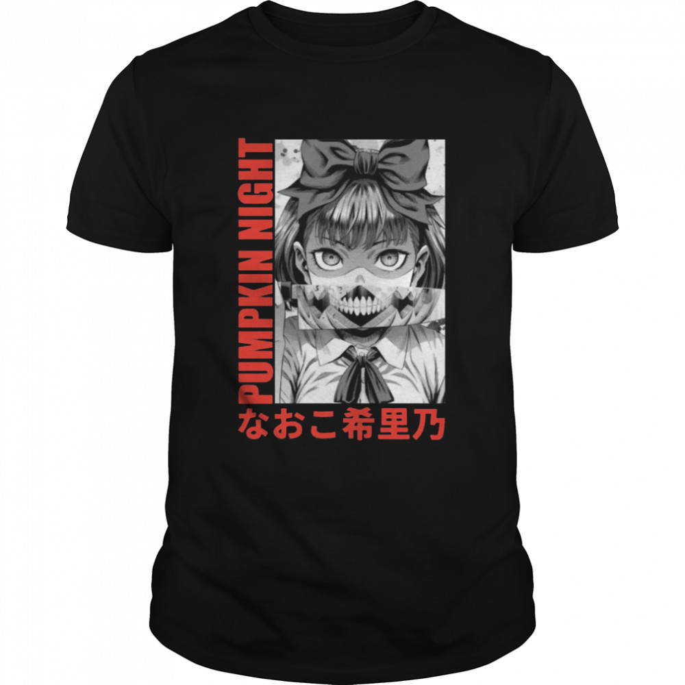 Pumpkin Night Anime Naoko Kirino Shirt