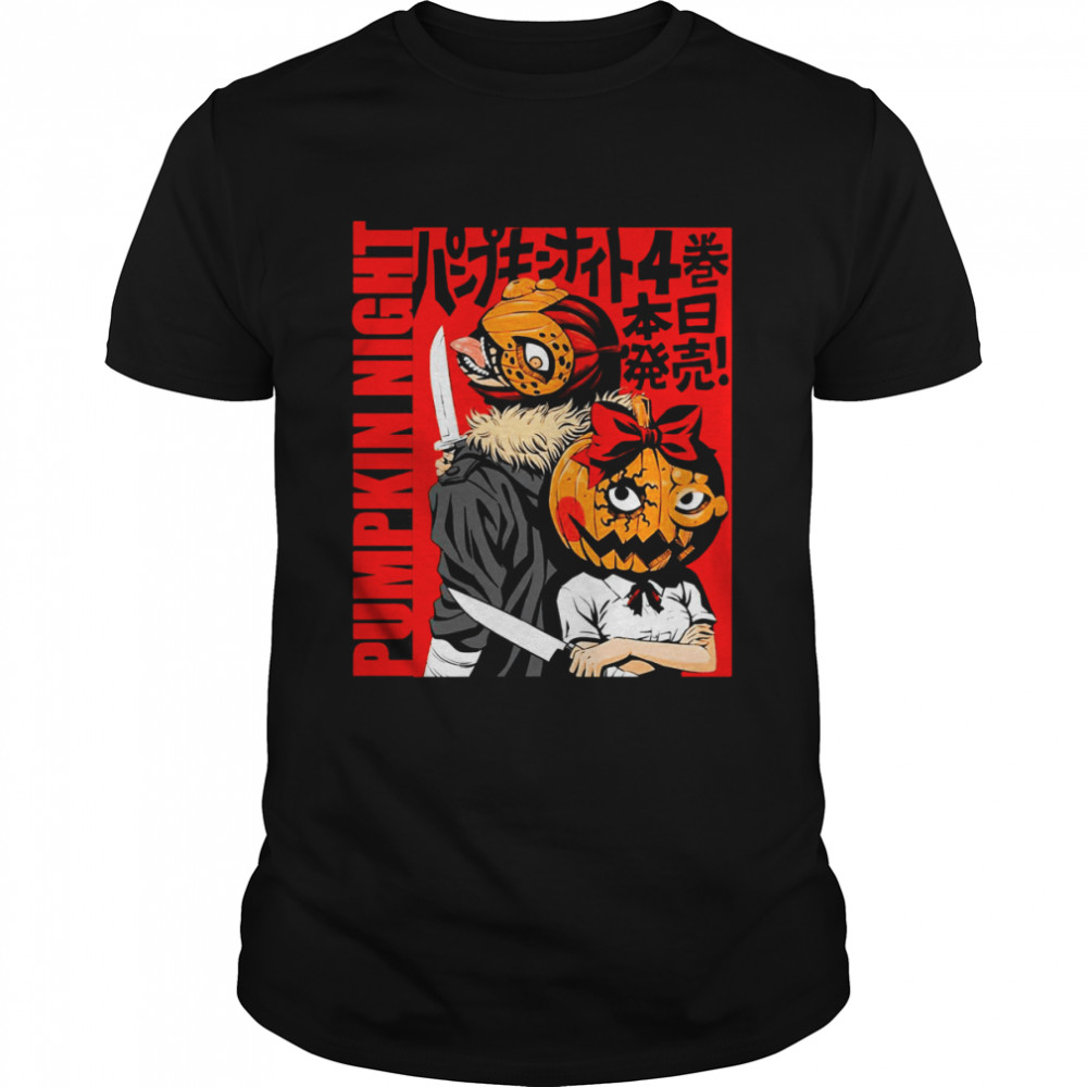 Naoko Kirino Pumpkin Night Anime shirt Classic Men's T-shirt