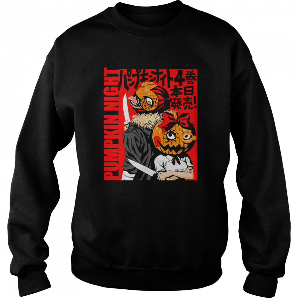 Naoko Kirino Pumpkin Night Anime shirt Unisex Sweatshirt