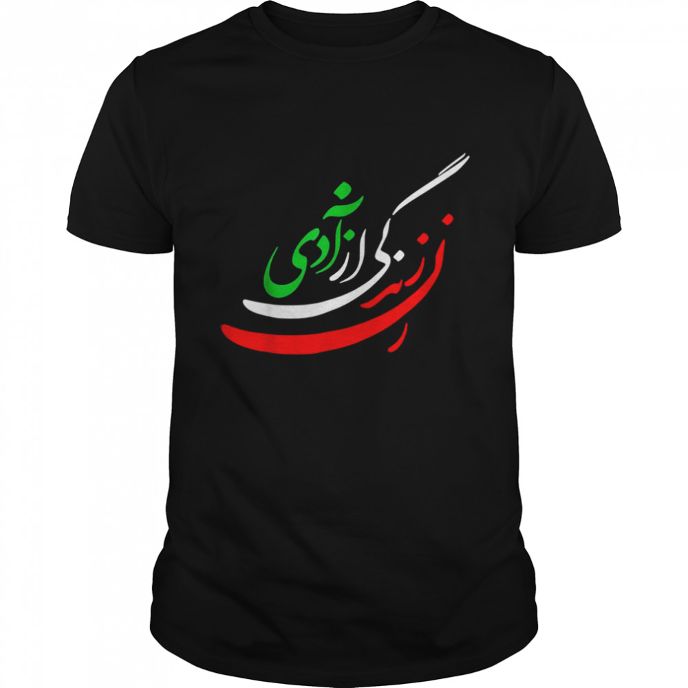 Women Life Freedom In Farsi shirt Zan Zendegi Azadi T- Classic Men's T-shirt